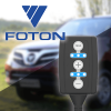 Boîtier additionnel PedalBox pour Foton - THUNDA 2010-2016 - 2.8 TD, 92PS/68kW, 2771ccm