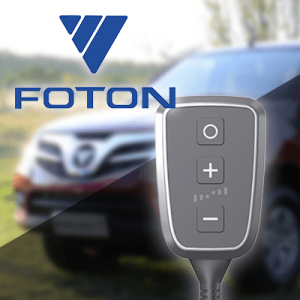 Boîtier additionnel PedalBox+ pour Foton - THUNDA 2010-2016 - 2.2i, 103PS/76kW, 2237ccm